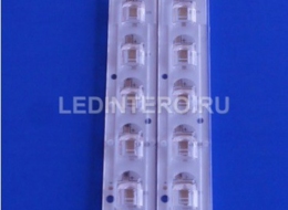 Комплектация алюминиевая плата + вторичная оптика UL-LD5X1