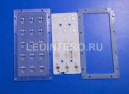 Комплектация алюминиевая плата + вторичная оптика UL-LD70X140ED819