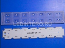 Комплектация алюминиевая плата + вторичная оптика UL-LD164x110CR817
